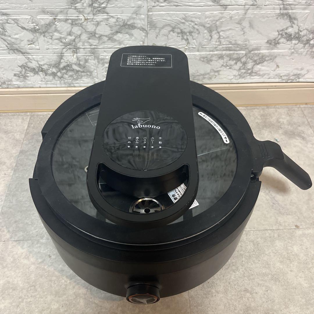 ラボーノ 三ツ星シェフ 全自動調理器 TVG-300K （良品）