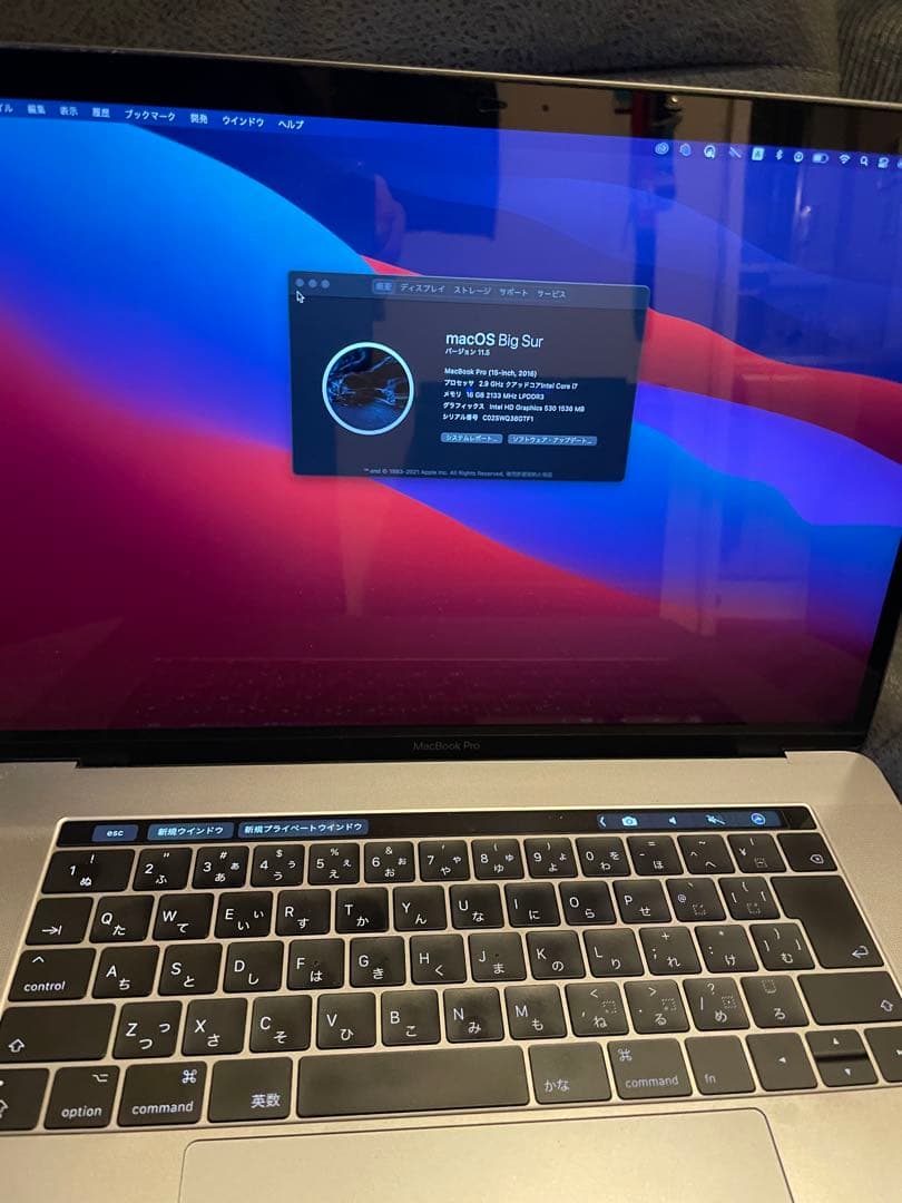 Macbook pro 2016 15インチ メモリ16GB HDD500GB