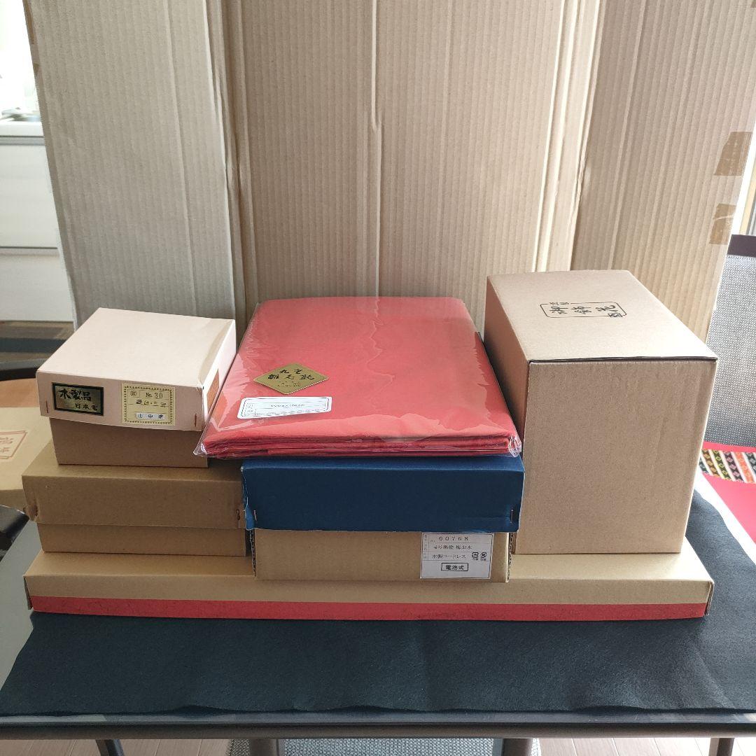 雛道具　ひな祭り飾りセット (屏風、新王台、桜橘、前飾り、雪洞、赤い毛氈)6点