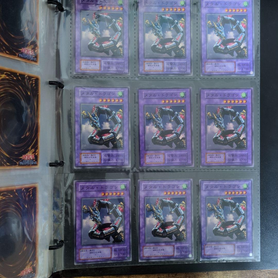 遊戯王OCG トレーディングカード コレクション