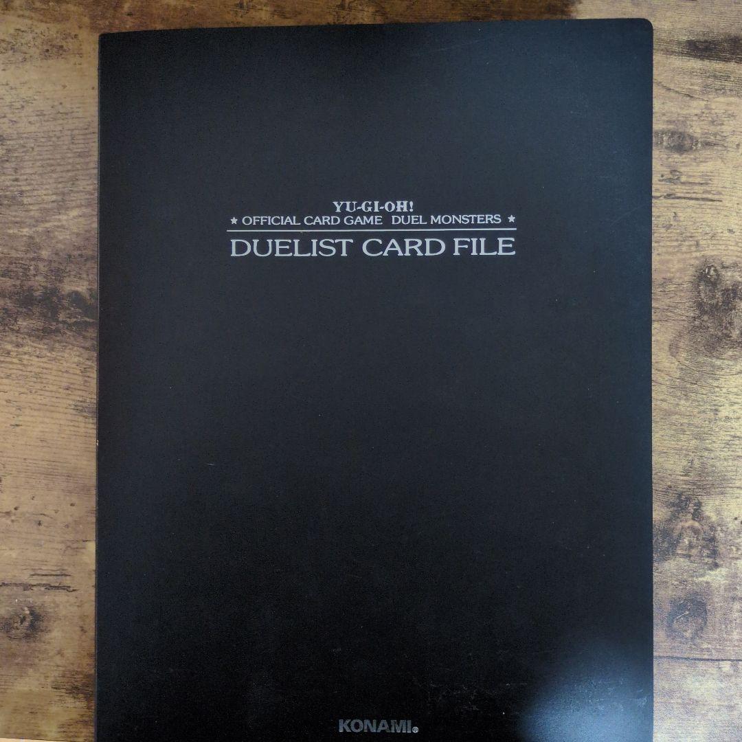 遊戯王OCG トレーディングカード コレクション