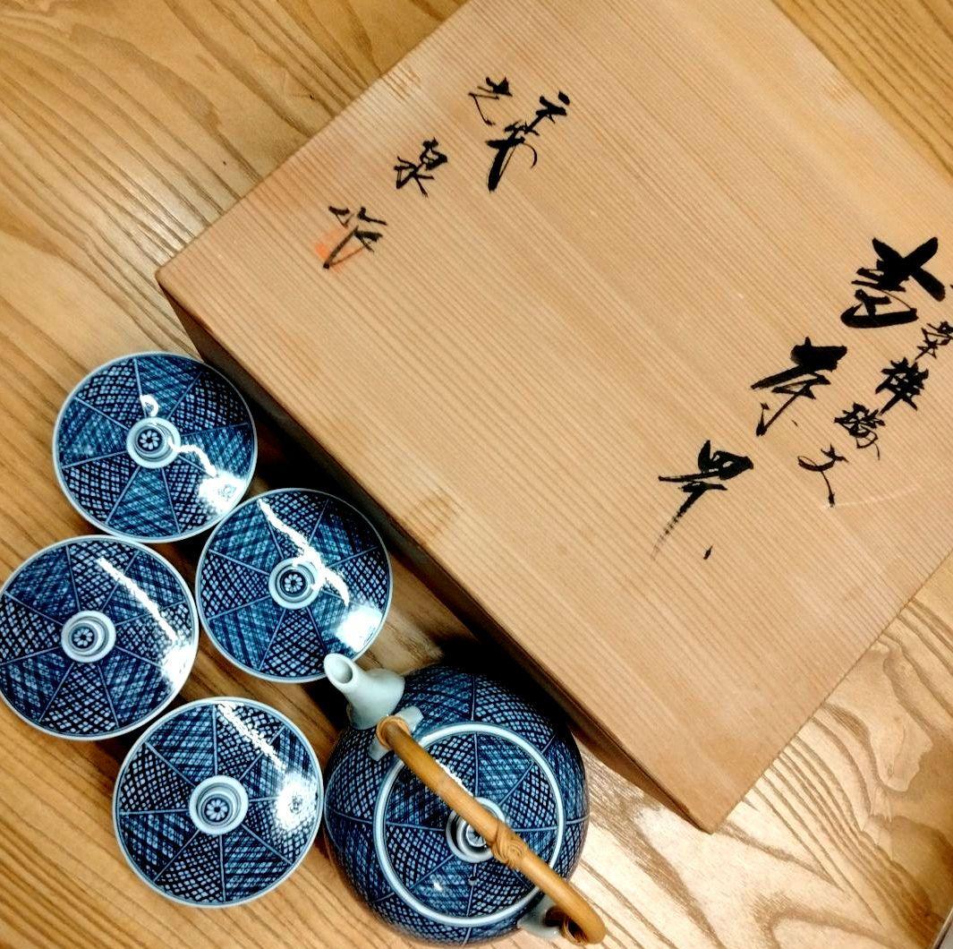 ☆ 平安光泉 清水焼 番茶器揃い