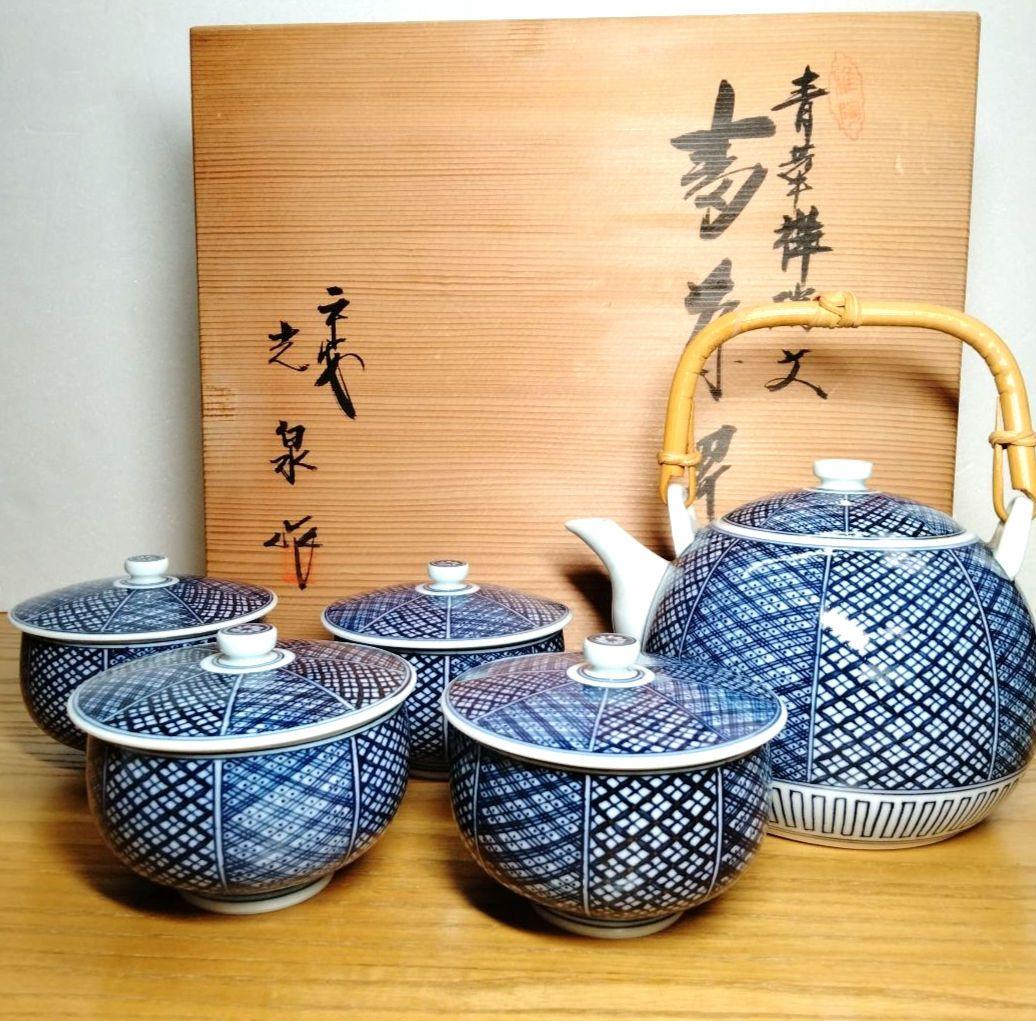 ☆ 平安光泉 清水焼 番茶器揃い