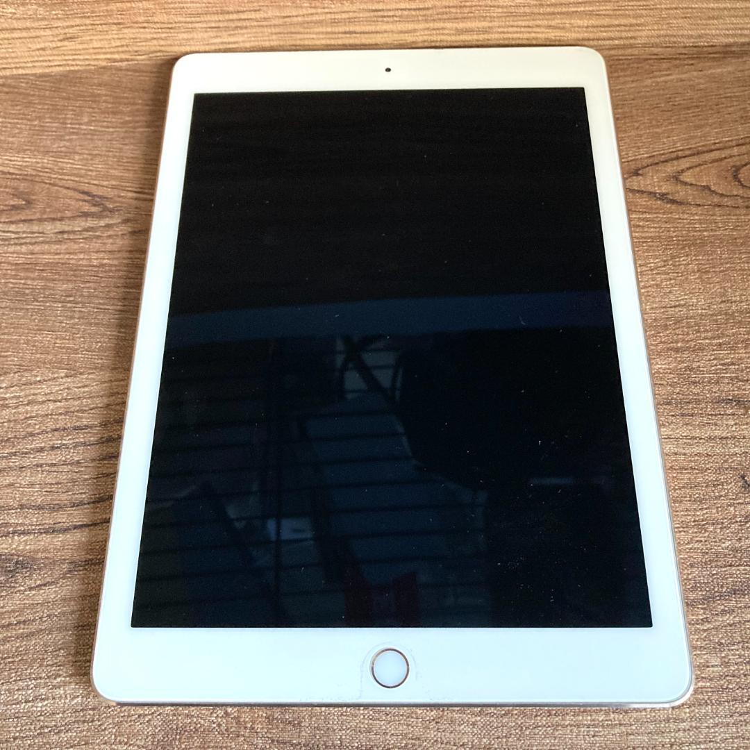 Apple iPadPro9.7 第1世代 MLMQ2J/A 32GB