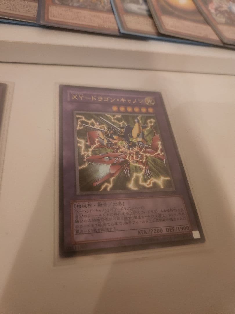 に*♪様 遊戯王　レリーフ、ホロ、コレクターズレア等まとめ売り