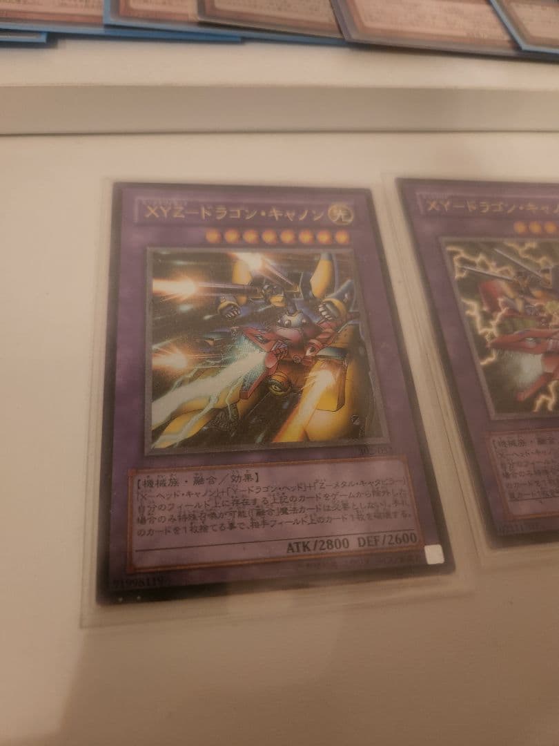 に*♪様 遊戯王　レリーフ、ホロ、コレクターズレア等まとめ売り