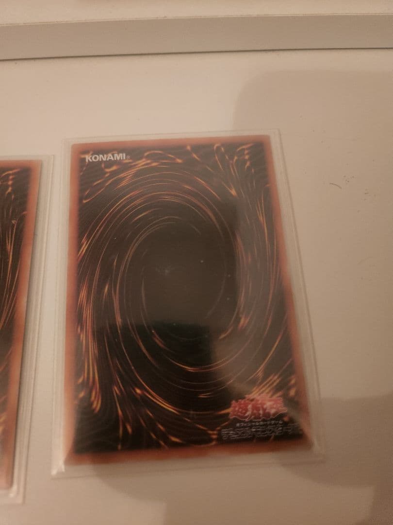 に*♪様 遊戯王　レリーフ、ホロ、コレクターズレア等まとめ売り