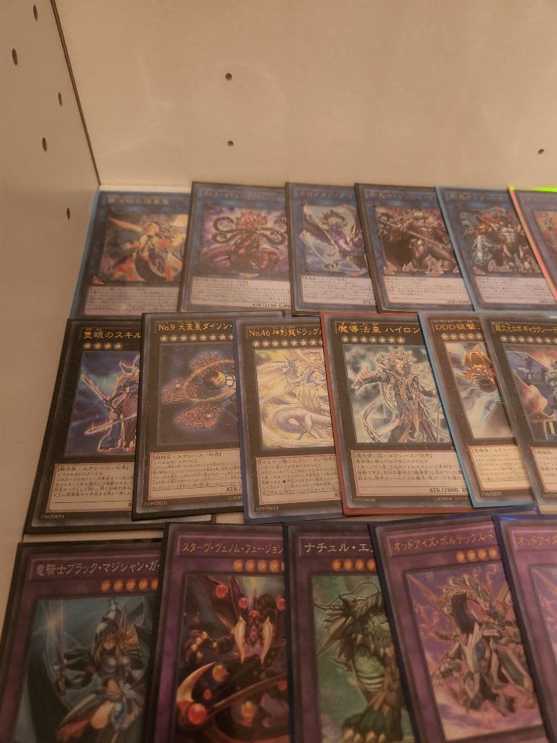 に*♪様 遊戯王　レリーフ、ホロ、コレクターズレア等まとめ売り