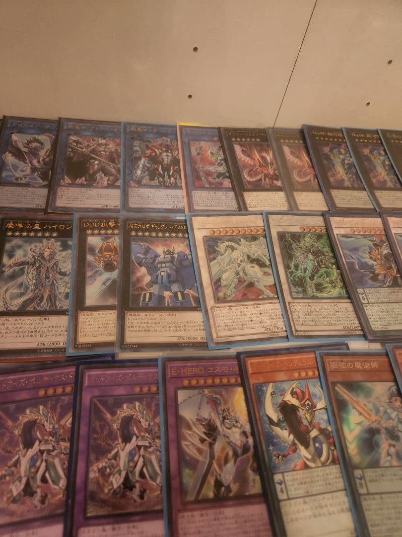 に*♪様 遊戯王　レリーフ、ホロ、コレクターズレア等まとめ売り