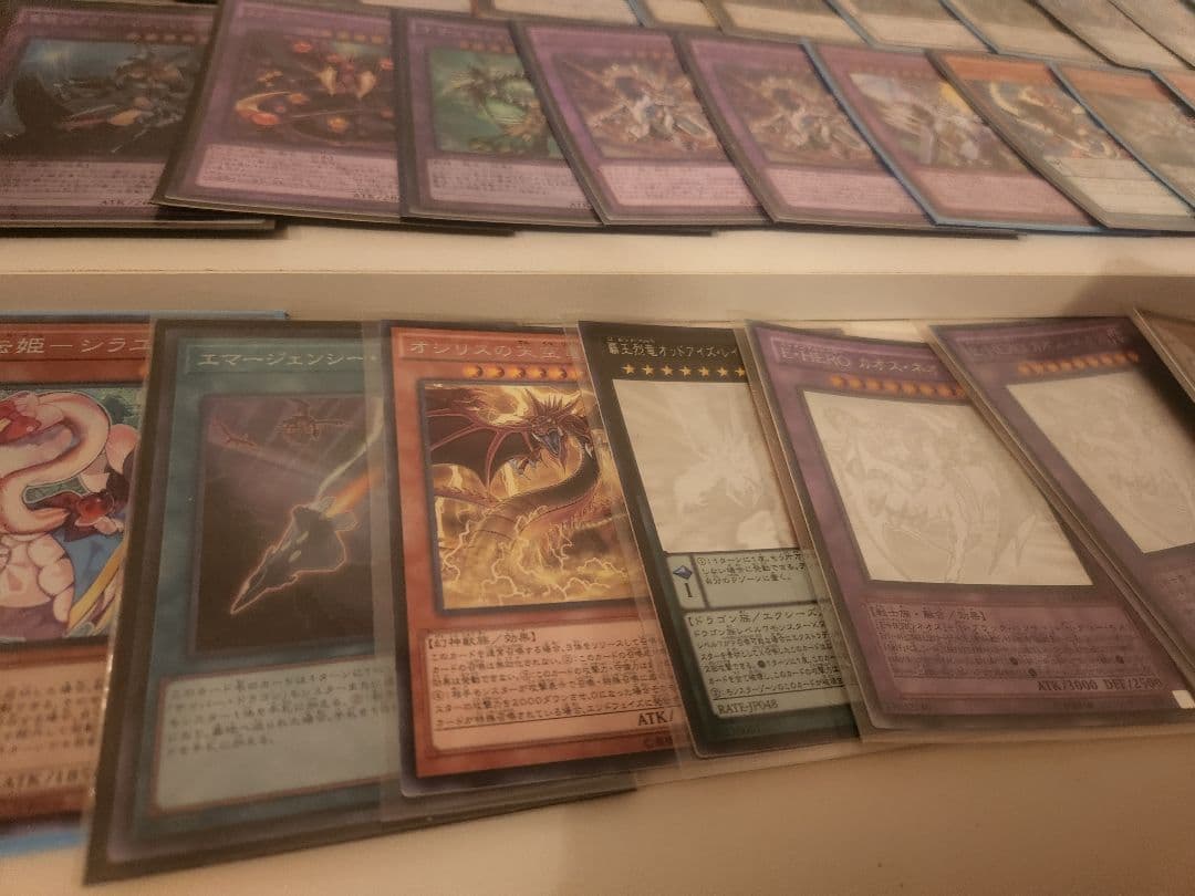 に*♪様 遊戯王　レリーフ、ホロ、コレクターズレア等まとめ売り