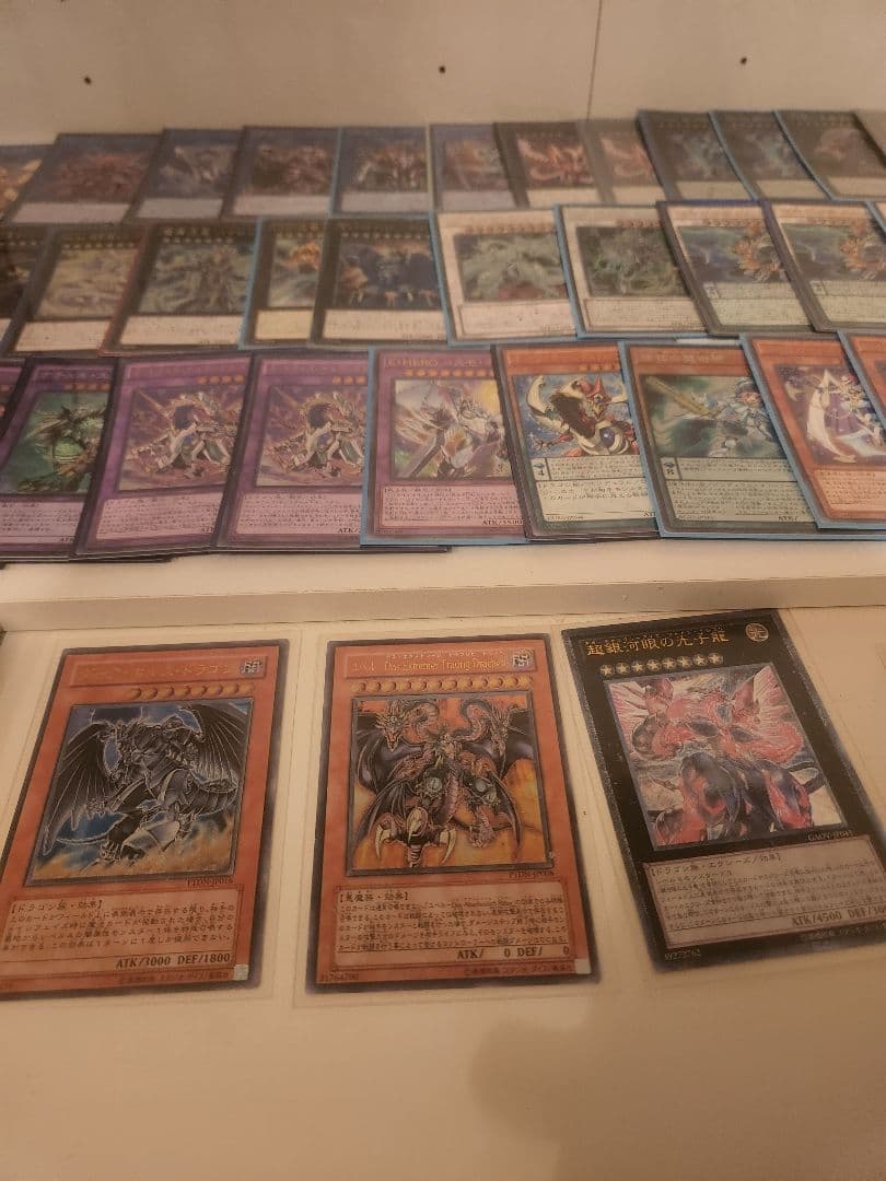 に*♪様 遊戯王　レリーフ、ホロ、コレクターズレア等まとめ売り