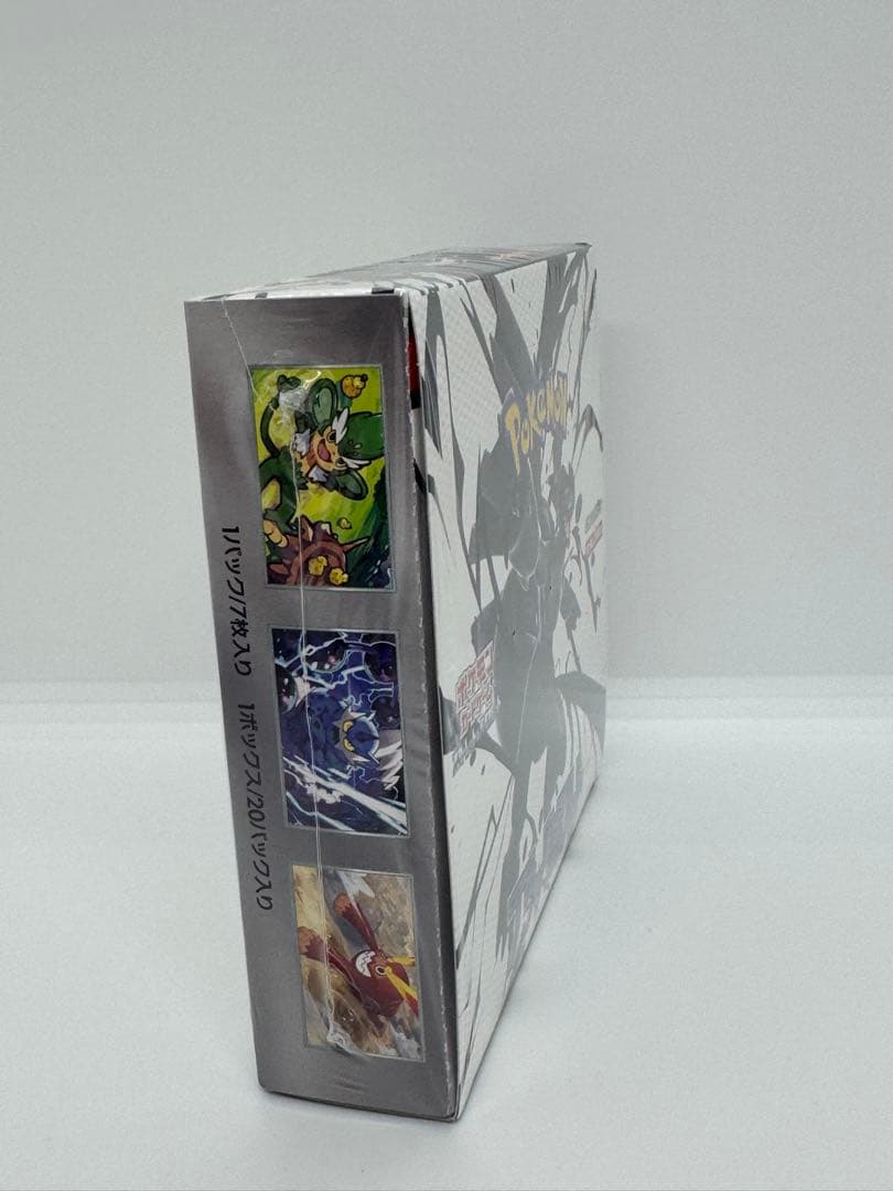 【新品・シュリンク付】ポケモンカードゲーム ブラックボルト BOX