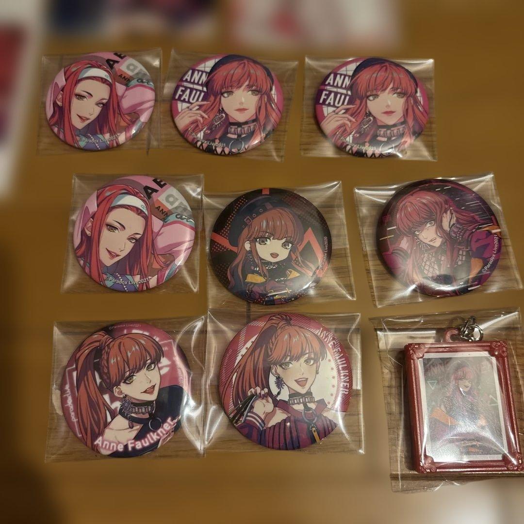 Paradox Live ぬいぐるみとグッズセット