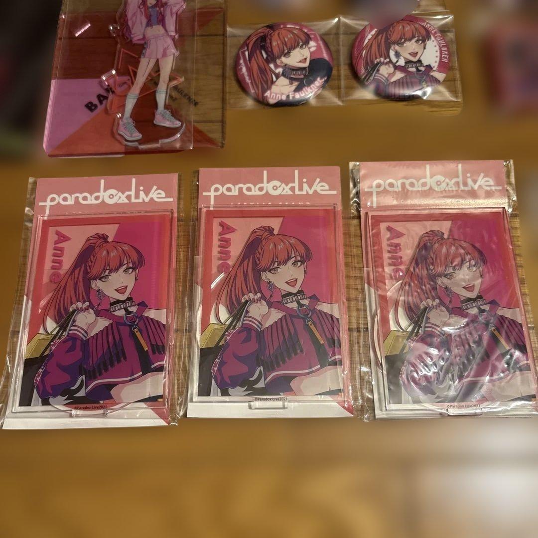 Paradox Live ぬいぐるみとグッズセット