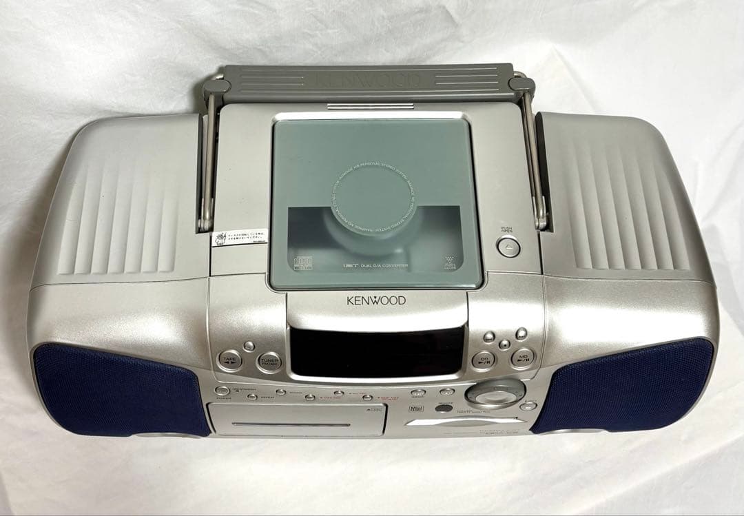 KENWOOD CD/MDラジカセ MDX-E3 RAMPAGE