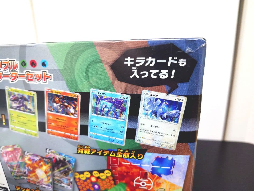 h*i様 ポケモンカード　ＢＯＸ・スターターセット、デッキ等まとめ売り