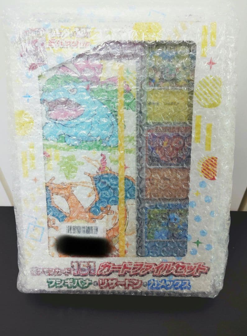 h*i様 ポケモンカード　ＢＯＸ・スターターセット、デッキ等まとめ売り