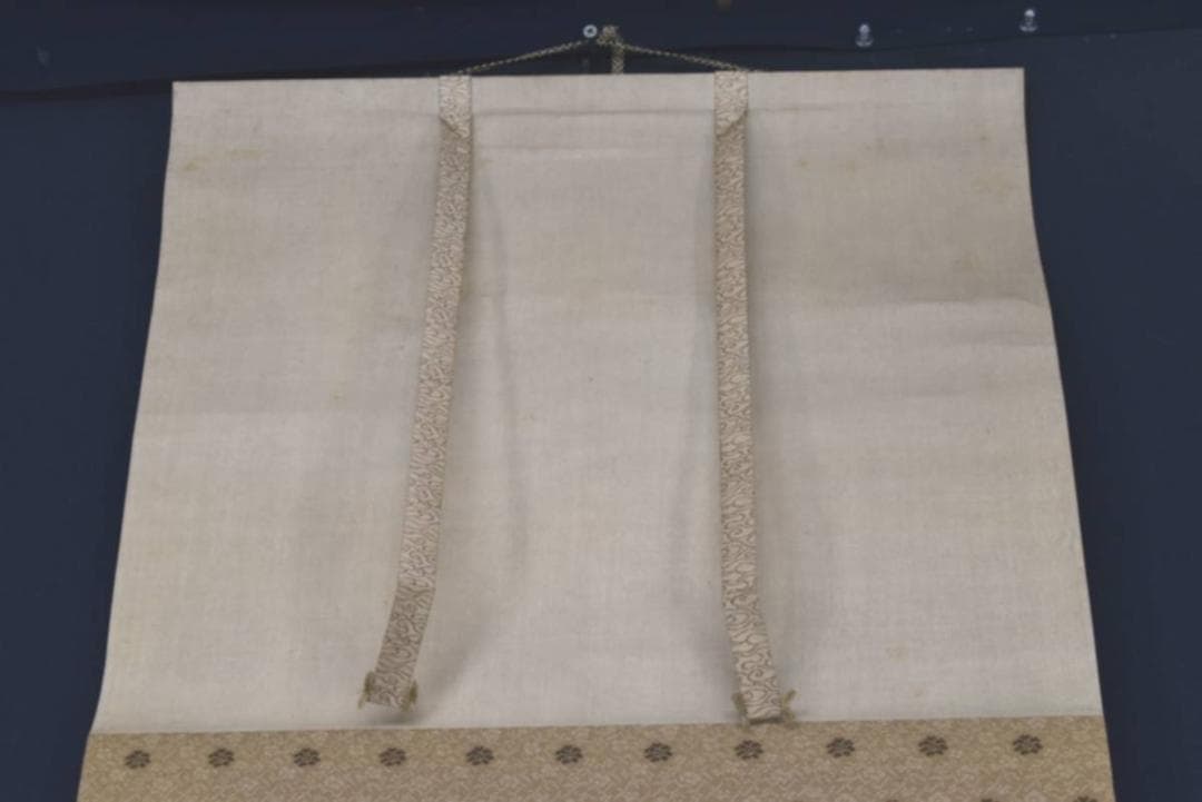 【真作】今井松窓/蓬莱山図/明治後期から昭和初期/掛軸/名家伝来/AA-445