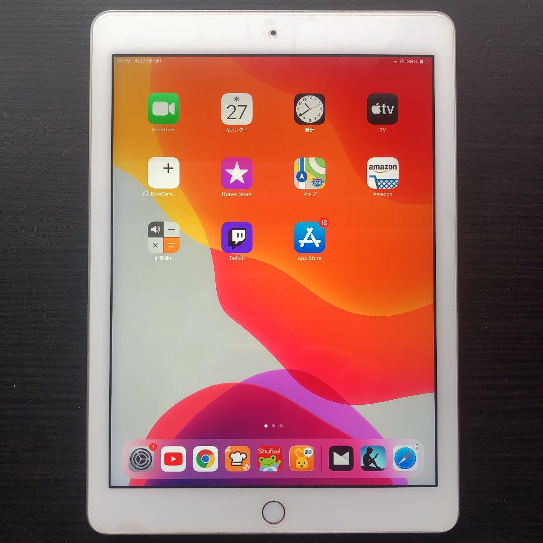 iPad(第5世代) 32GB Silver本体のみ