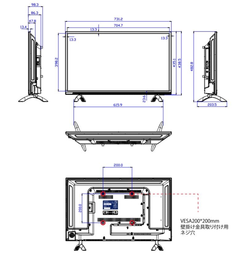 32V型地上波デジタルハイビジョン液晶テレビ nexxion ネクシオン  新品