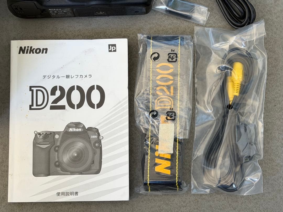 Nikon ニコン D200 動作品
