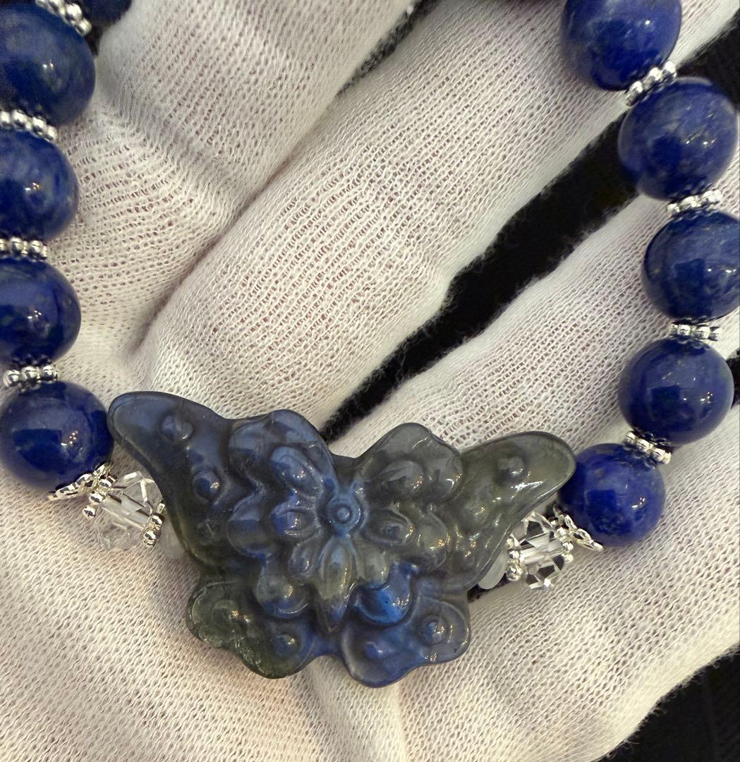 高品質 ラブラドライト 蝶 ラピスラズリ デザインブレスレット