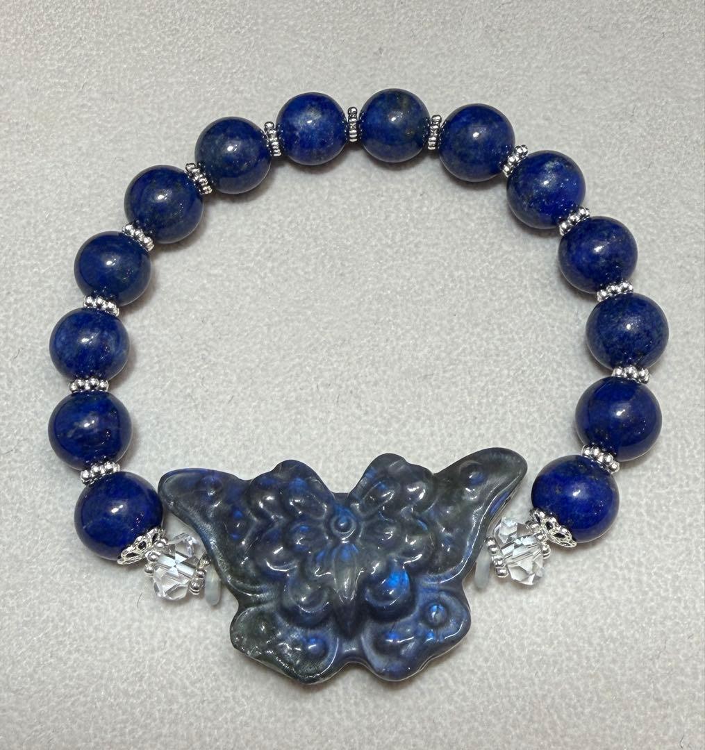 高品質 ラブラドライト 蝶 ラピスラズリ デザインブレスレット