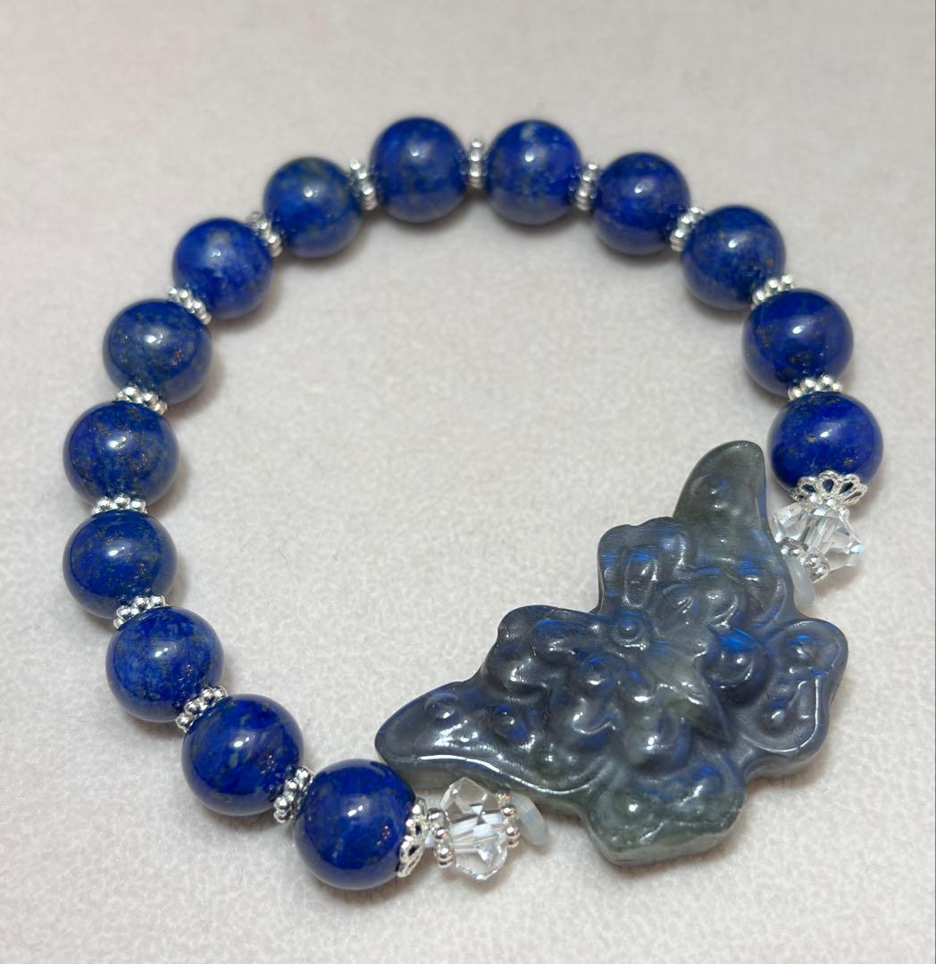 高品質 ラブラドライト 蝶 ラピスラズリ デザインブレスレット