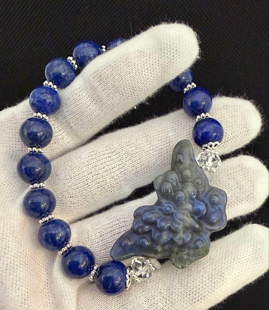 高品質 ラブラドライト 蝶 ラピスラズリ デザインブレスレット