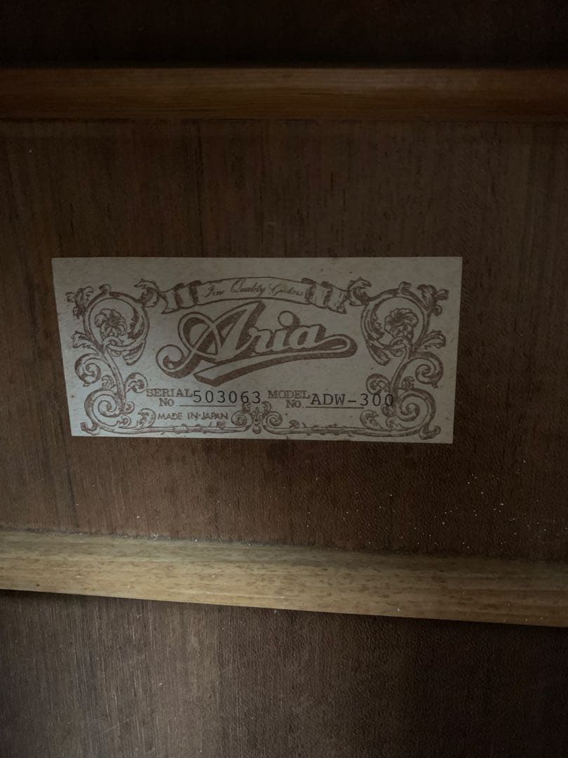 Aria ADW-300 国産アコギ 80s頃 美品 弾きやすい ビンテージ！
