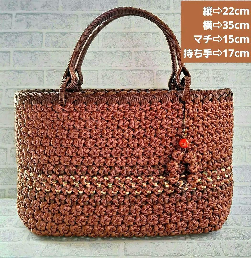 専用ページ クラフトバンド花結びクラフトテープかごバッグ