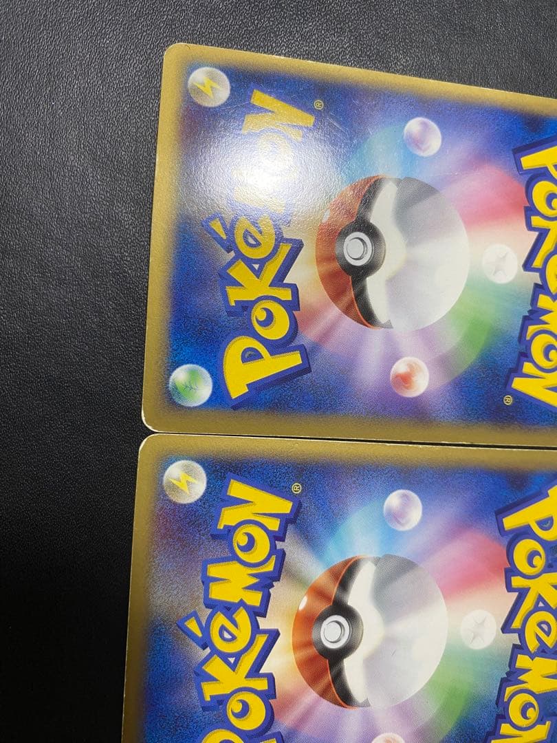 パルキア＆ディアルガＬＥＧＥＮＤ L3 頂上大激突 072/080 レジェンド