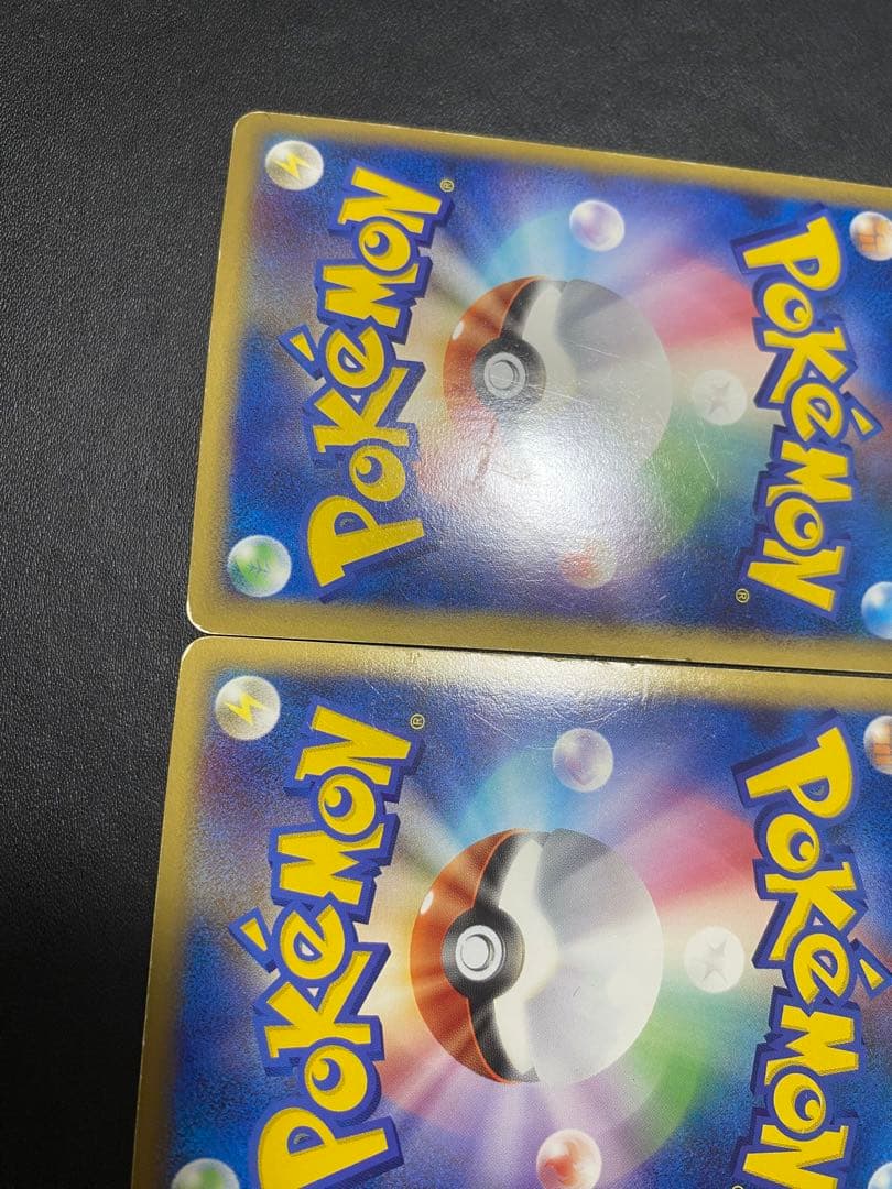 パルキア＆ディアルガＬＥＧＥＮＤ L3 頂上大激突 072/080 レジェンド