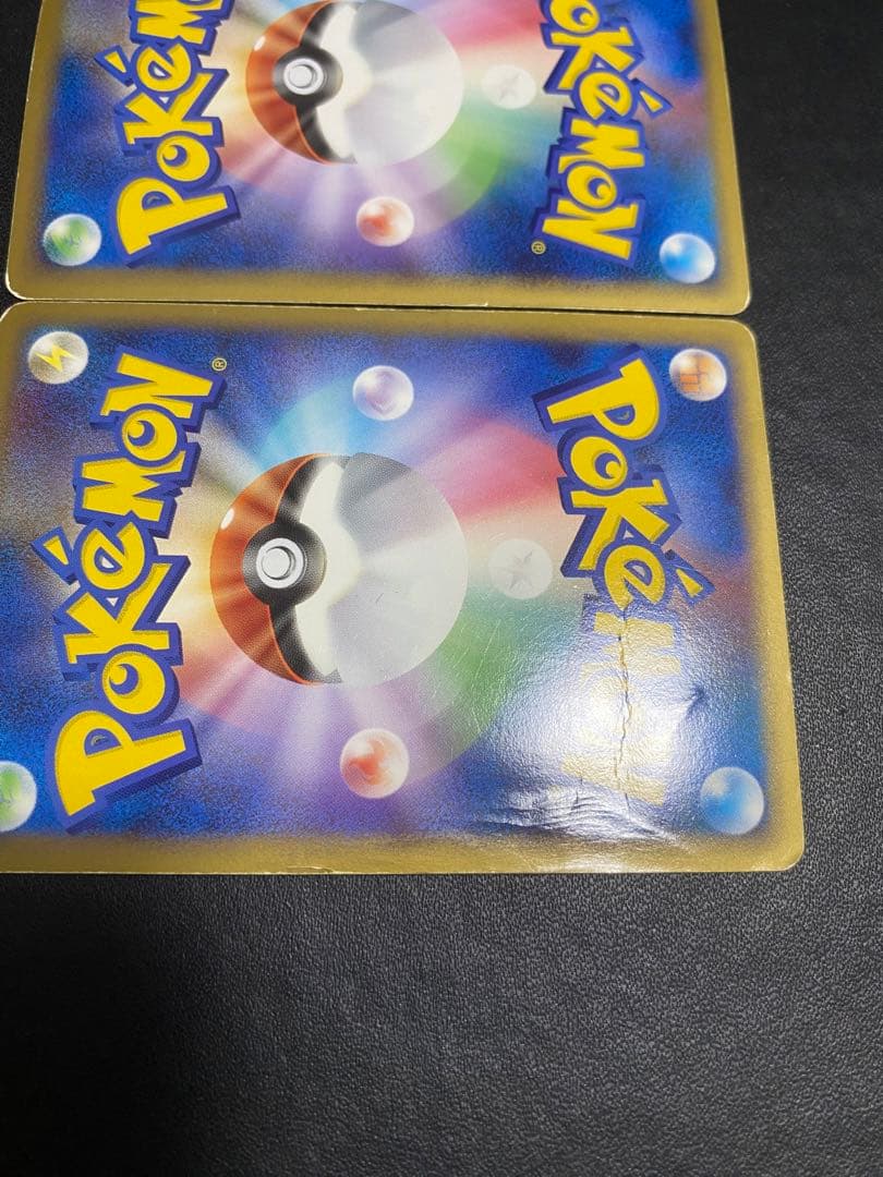 パルキア＆ディアルガＬＥＧＥＮＤ L3 頂上大激突 072/080 レジェンド