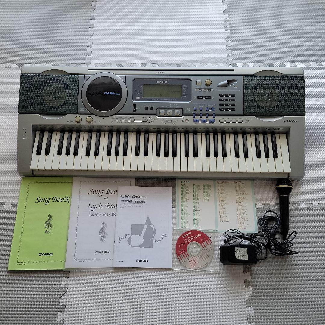 CASIO LK-88CD 光ナビゲーションキーボード