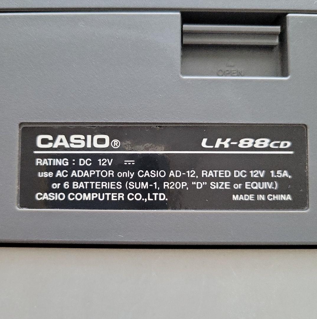 CASIO LK-88CD 光ナビゲーションキーボード