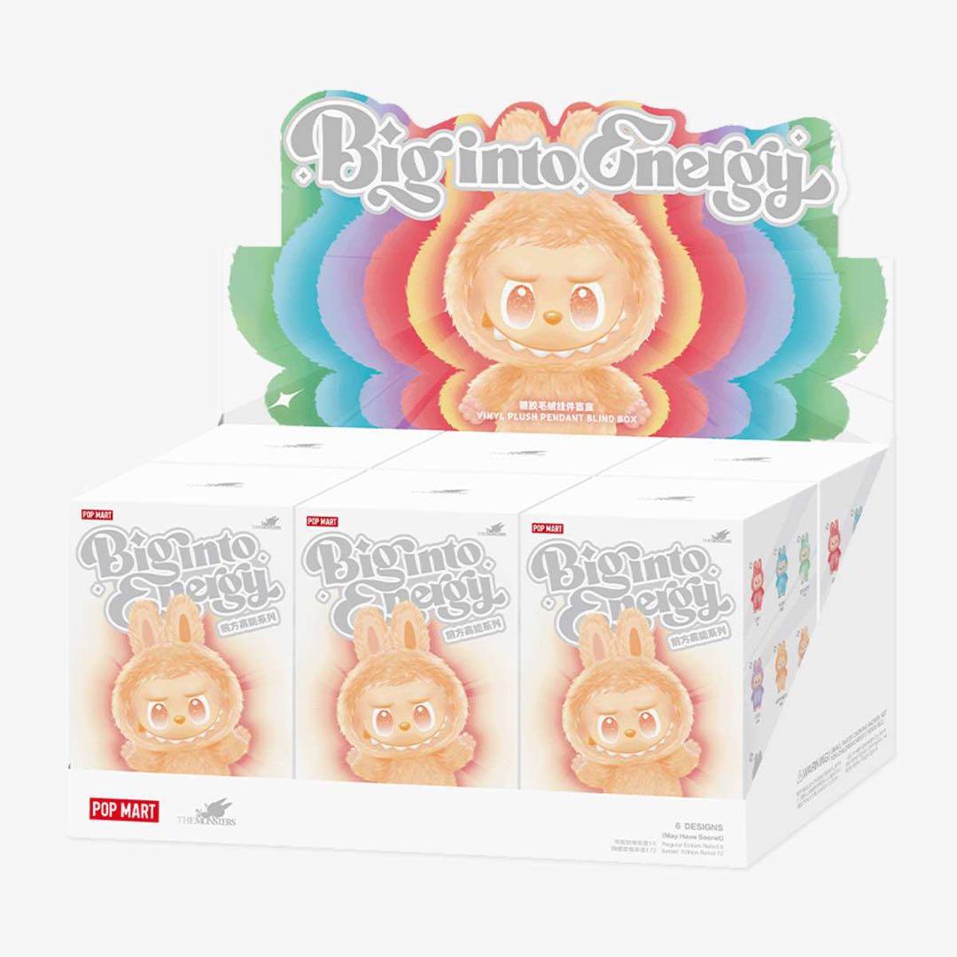【正規品】big into energy lububu ラブブ アソートボックス