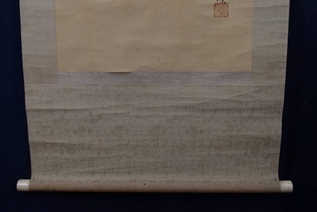 【真作】津端道彦/布袋図/掛軸/名家伝来/AA-86