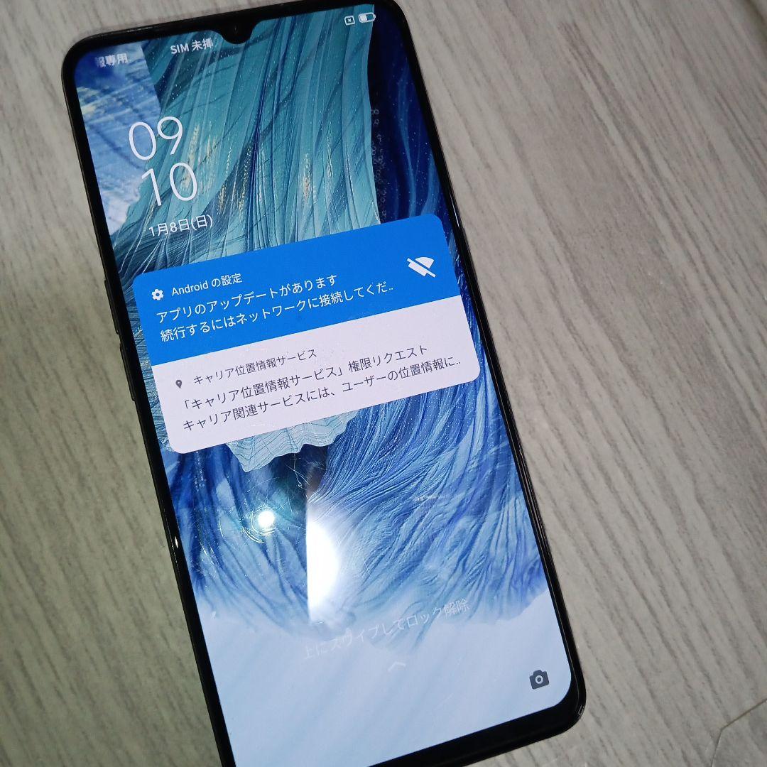 OPPO　R120　SIMフリー　A73