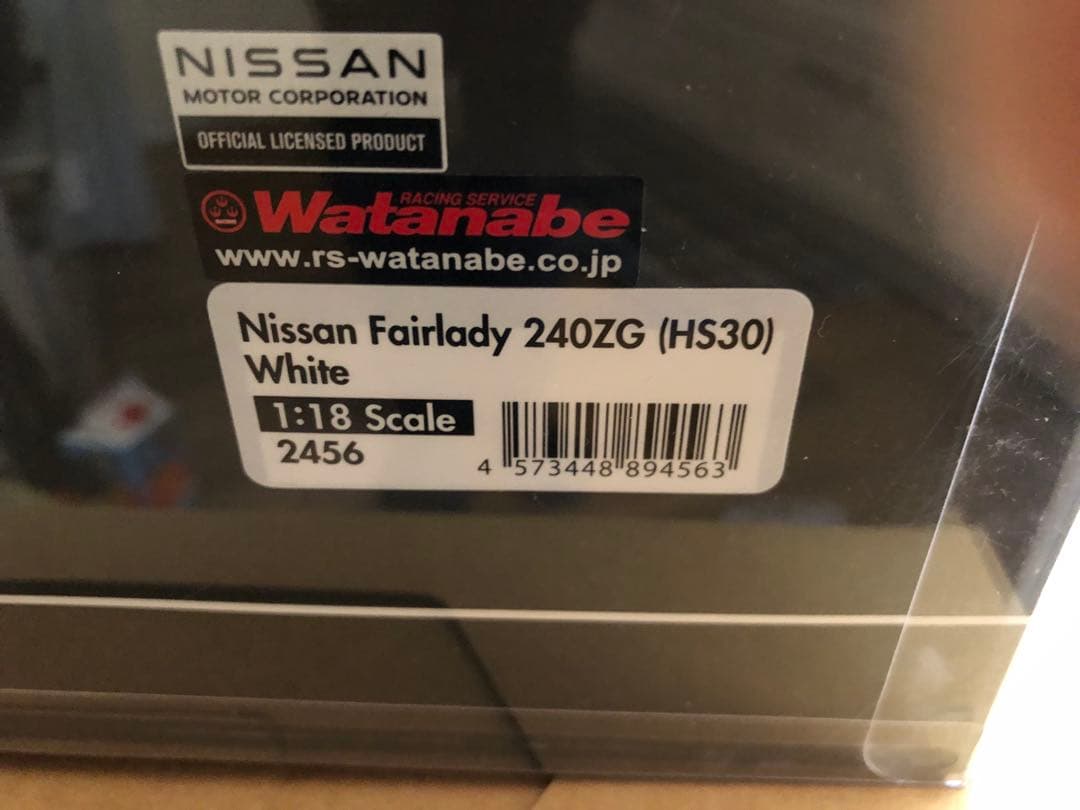イグニッションモデル 1/18 日産フェアレデ240ZG (HS30) ホワイト