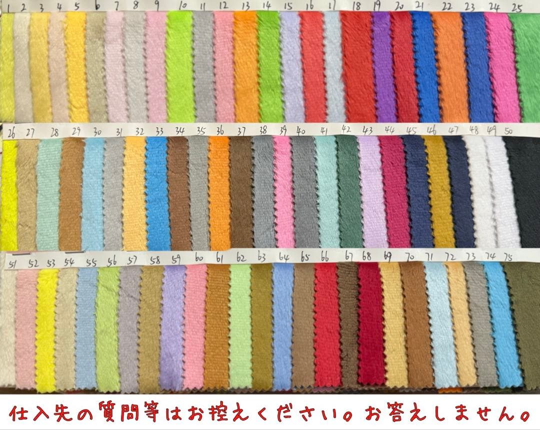 【受付停止中】韓国 ぬいぐるみ オーダー 推しぬい