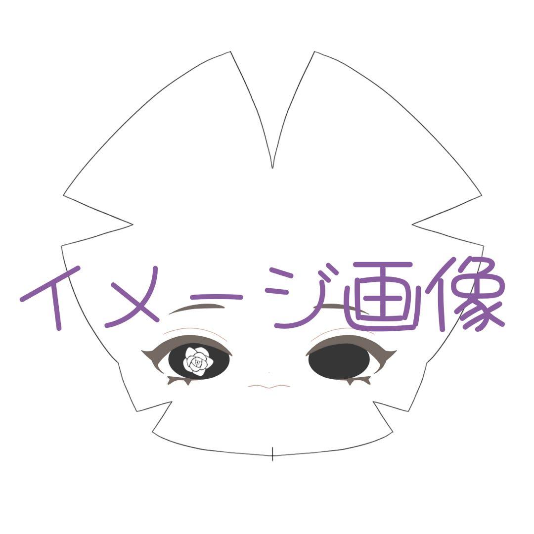 【受付停止中】韓国 ぬいぐるみ オーダー 推しぬい