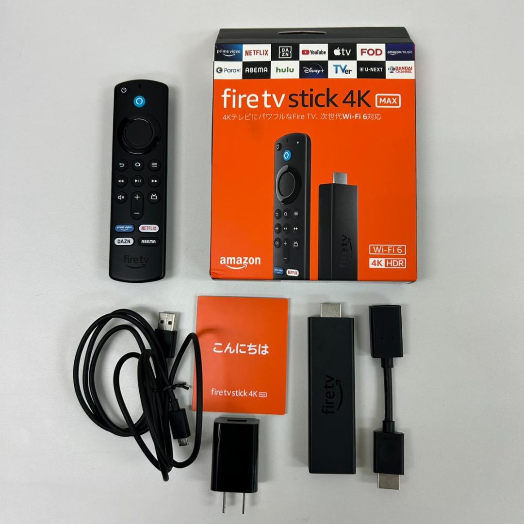 即日発送！IRIE 液晶テレビTV2K40WBK2 23年 付属品多数！