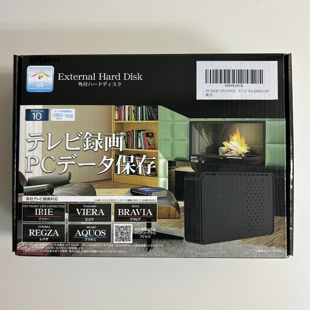 即日発送！IRIE 液晶テレビTV2K40WBK2 23年 付属品多数！