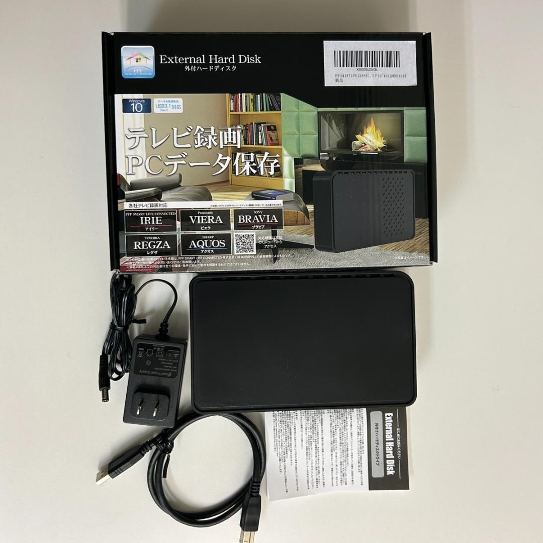 即日発送！IRIE 液晶テレビTV2K40WBK2 23年 付属品多数！