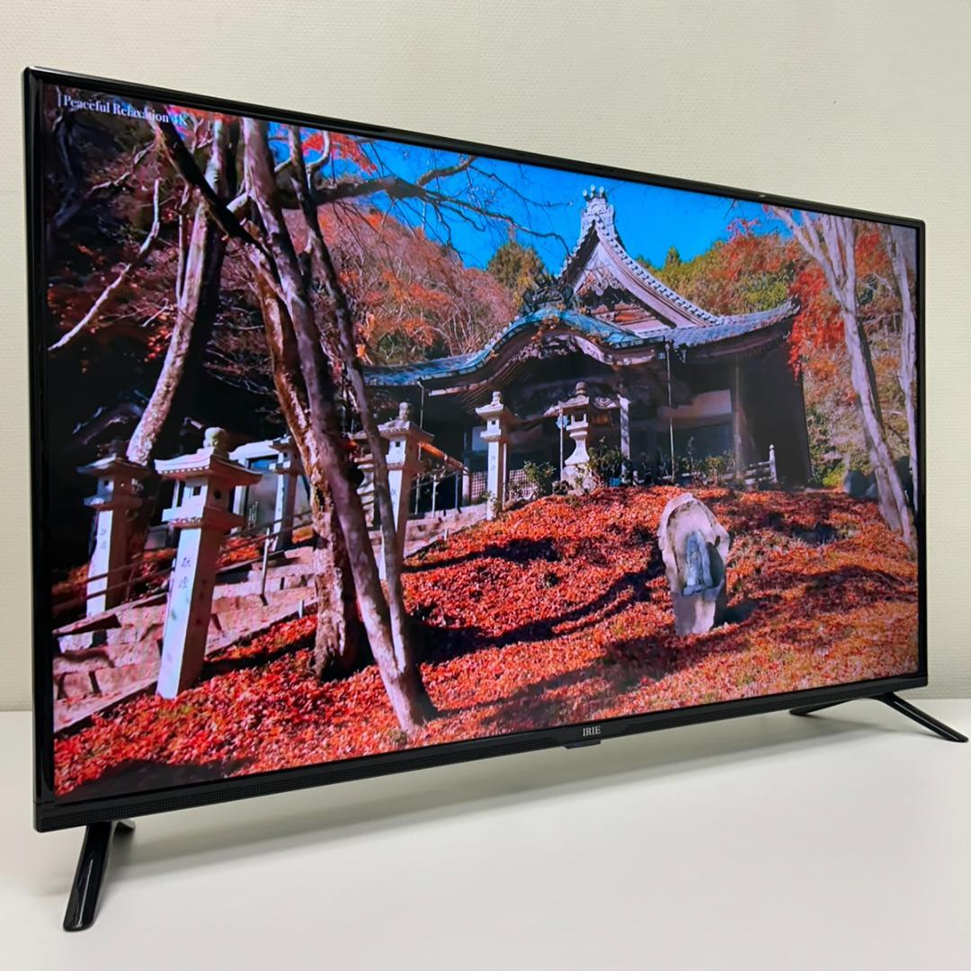 即日発送！IRIE 液晶テレビTV2K40WBK2 23年 付属品多数！