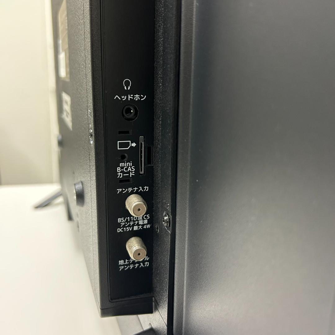 即日発送！IRIE 液晶テレビTV2K40WBK2 23年 付属品多数！