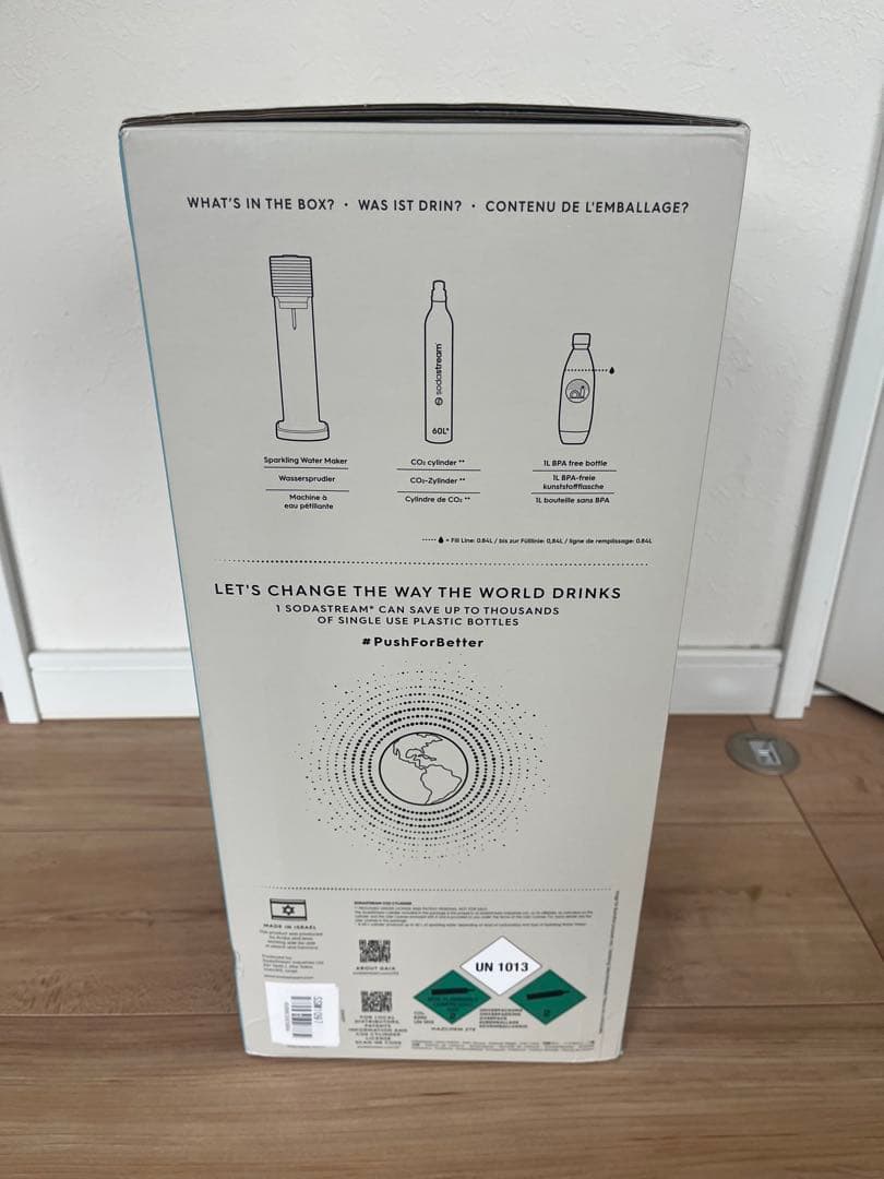 sodastream GAIA ソーダストリーム　炭酸水メーカー ブラック