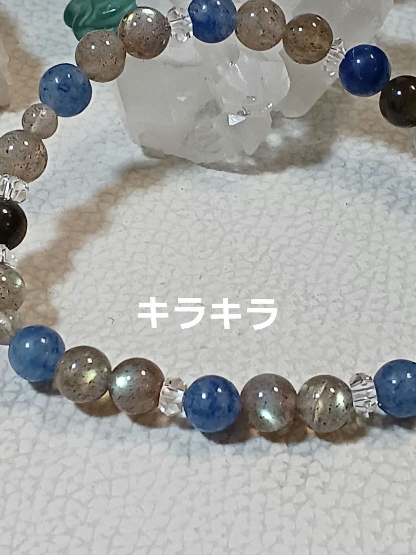 天然石　お守り　ブレスレット