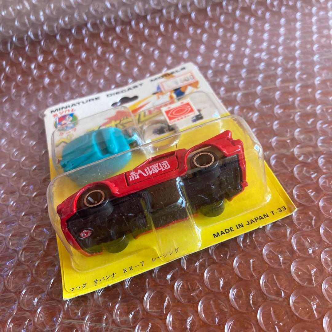 未開封　トミカ ベースボールトミカ 広島東洋カープ マツダ サバンナ RX-7